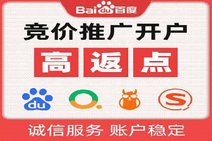 头条信息流运营团队建设